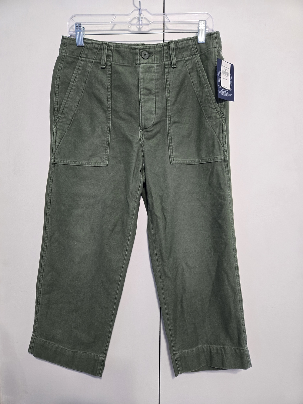 Gap NWT High Rise Straight Crop Pants 6 Petite Olive Green Utility Cotton